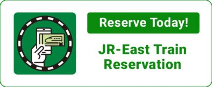 大森駅 時刻表の調べ方｜Jr京浜東北線・根岸線の時刻と注意点