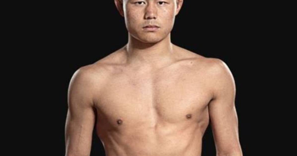 Pi Ping Jiatoha