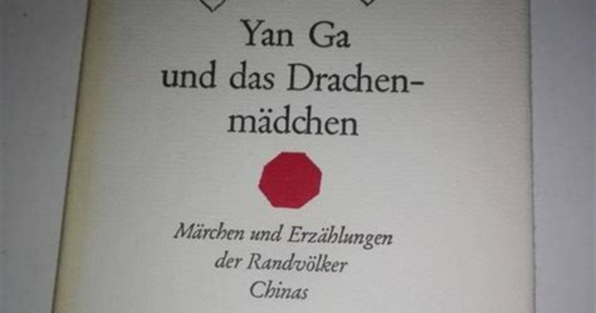 Re Ai Yan Ga