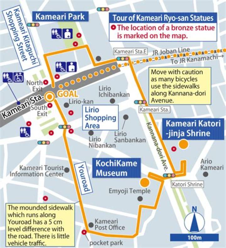 ストバニ亀有店の魅力を徹底解説｜地元民が通う理由とは