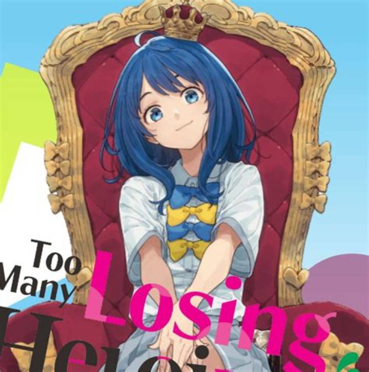 トンデヒニイル アニメとは？曖昧な検索語を読み解く実用ガイド