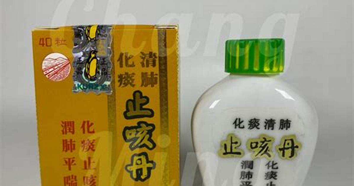 Zhi Cunken Dan